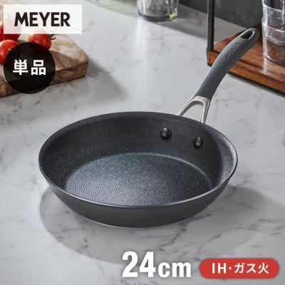 マイヤー サーキュロン フライパン セットのおすすめ人気商品一覧 通販