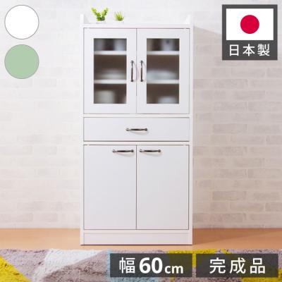 食器棚、レンジ台（特徴：ガラス扉（すりガラス））｜キッチン