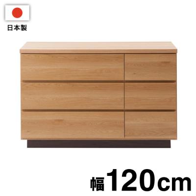 茶箪笥の商品一覧 通販 - Yahoo!ショッピング