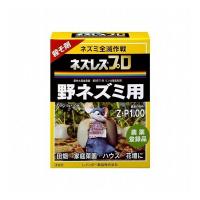 レインボー薬品 ネズレスプロ 60g 2gx30 日本製 国産 | リコメン堂