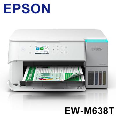 EPSON ew m630（インクジェットプリンター、インクジェット複合機