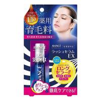 薬用 アヴァンセ ラッシュセラムEX 7ml まつげ 美容液 まつ毛 美容 目 目元 日本 日本製 医薬部外品 | リコメン堂