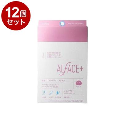 オルフェイス パックのおすすめ人気商品一覧 通販 - Yahoo!ショッピング
