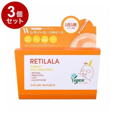 ララピール 残量多 ララピールマスク2枚付 img_421044_1.jpg