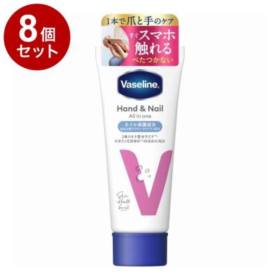 ヴァセリン ハンド＆ネイルのおすすめ人気商品一覧 通販 - Yahoo