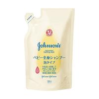 ジョンソン ベビー全身シャンプー 泡タイプ 詰替用 350ml ベビー&amp;キッズ ベビーケア | リコメン堂