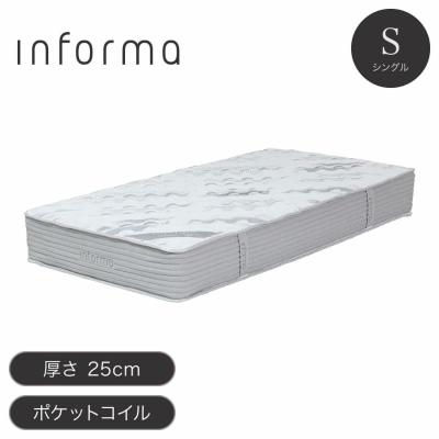 inofia ポケットコイルマットレス 極厚の商品一覧 通販 - Yahoo