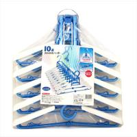 ニッコー 10連スライド式ハンガー (代引不可)【送料無料】 | リコメン堂