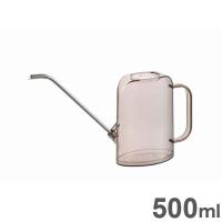 リッチェル グレース レクタングルピッチャー 500ml ブラウン 1-70324 | リコメン堂