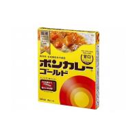 10個セット 大塚食品 ボンカレーゴールド 甘口 180g x10コ 代引不可 | リコメン堂