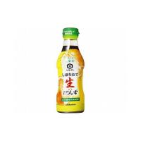 まとめ買い キッコーマン しぼりたて生ぽんず 360ml x12個セット 食品 まとめ セット セット買い 業務用 代引不可 | リコメン堂