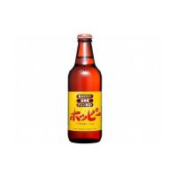 まとめ買い ホッピービバレッジ 株 ホッピー 330 瓶 330ml x24個セット まとめ セット まとめ売り セット売り セット買い 代引不可 | リコメン堂