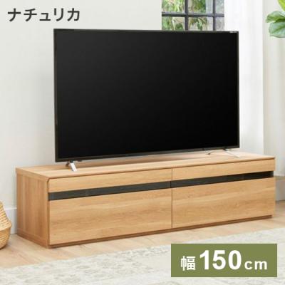 白井産業 テレビ台（家具、インテリア用品）のおすすめ人気商品一覧