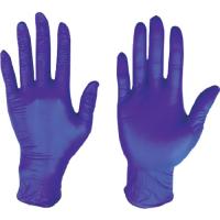 川西 ニトリル使いきり手袋粉無300枚入ダークブルーSSサイズ 2062BLSS | リコメン堂