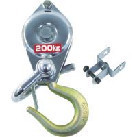 HHH 電動ウインチ専用200kgキット EWDF | リコメン堂