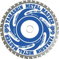 YAMASIN メタルマスター鉄工用 YSD165MM 切断用品・チップソー | リコメン堂