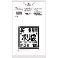 サニパック N-4445L白半透明 10枚 N44HCL | リコメン堂