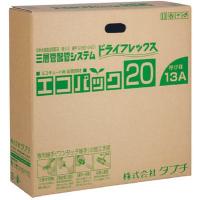 TBC エコパック13φ 10mm厚20m UPC1310ECO20M | リコメン堂