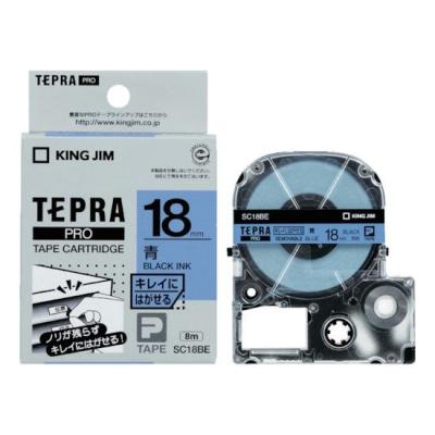 キングジム　テプラPro SR150 テープ付き Amazon | キングジム ラベルライター テプラPRO SR150 オフ