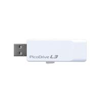 グリーンハウス USB3.0対応 USBメモリー ピコドライブ L3 8GB GH-UF3LA8G-WH | リコメン堂