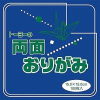 トーヨー 両面折紙アオ/キ 62103 | リコメン堂