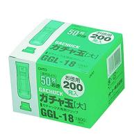 オート ガチャ玉大徳用200入 GGL-18 (1箱) | リコメン堂