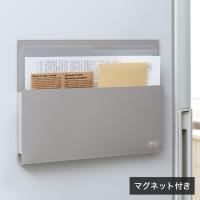 セキセイ マグラックヨコ Lグレー SEL-2820-61 ライトグレー A4 ヨコ | リコメン堂