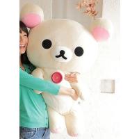 サンエックス リラックマ ぬいぐるみ 特大 コリラックマ MR76401 | リコメン堂