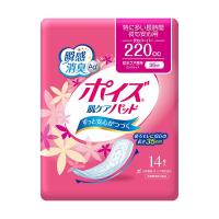 日本製紙 クレシア ポイズ 肌ケアパッド特に多い長時間・夜も安心用 1セット（126枚：14枚×9パック） 代引不可 | リコメン堂