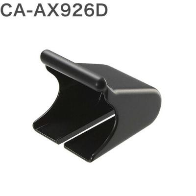 ETC車載器、アンテナ取り付けブラケットセット etcアンテナ取付ブラケットのおすすめ人気商品一覧 通販 - Yahoo