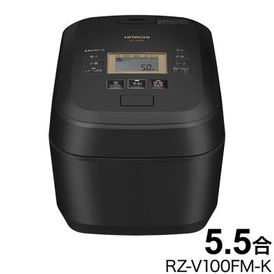 rz-v100gm（炊飯器本体）｜炊飯器｜キッチン家電 | 家電 のおすすめ