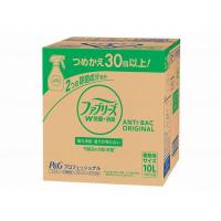 法人限定 10L入 P&amp;Gジャパン株式会社 P&amp;Gプロ ファブリーズW除菌 /ケース/10L詰替え用 ケース 10L詰替え用 504-006008-00 748533_1008_25203 代引不可 | リコメン堂