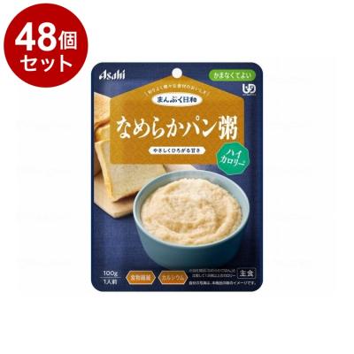 パン粥ミックス（介護食）｜介護食品｜介護用品 | ダイエット、健康 の