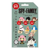 カワダ ナノブロック ミニナノ SPY×FAMILY vol.2 単品 代引不可 | リコメン堂