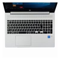 サンワサプライ hp ProBook 450 G6/650 G5・HP 250 G7/255 G7用シリコンキーボードカバー FA-SPB2 代引不可 | リコメン堂