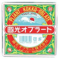 国光オブラート オブラート 規格:角型 サイズ:100×100mm 入数:200枚 | リコメン堂