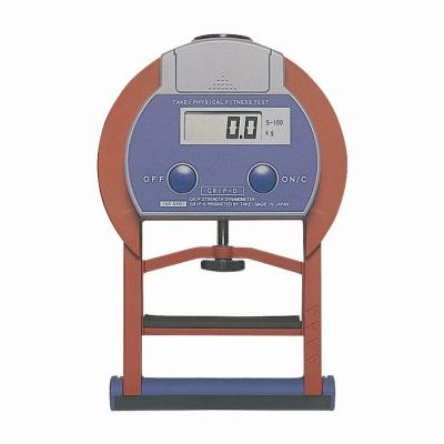 5401（健康管理、計測計） | ダイエット、健康 のおすすめ人気商品一覧