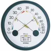 EMPEX エンペックス 温度・湿度計 エスパス 温度・湿度計 壁掛用 TM-2332 ブラック | リコメン堂
