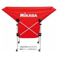 ミカサ MIKASA MIKASA ミカサ 携帯用折り畳み式ボールカゴ 舟型 用幕体 レッド ACBB210R | リコメン堂