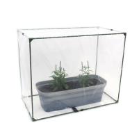 daim すっぽり 保温 カバー 大 幅75cm×奥行40cm×高さ60cm プランター 家庭菜園 保温 多肉植物 苗 野菜 植物 風よけ 霜除け ミニ温室 保温 大 | レクエルド