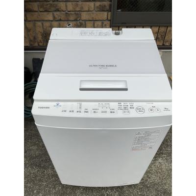 東芝洗濯機aw8dh1(洗濯機本体)の商品一覧|洗濯機|生活家電 東芝洗濯機aw8dh1(洗濯機本体)の商品一覧|洗濯機|生活家電