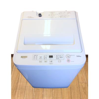 ヤマダ電機 洗濯機 一人暮らしの商品一覧 通販 - Yahoo!ショッピング ヤマダ電機 洗濯機 一人暮らしの商品一覧 通販 - Yahoo!ショッピング