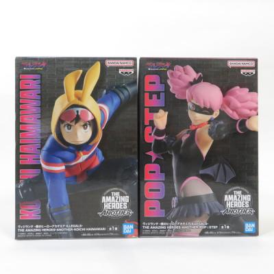 ヒロアカ プライズ（フィギュア）（キャラクター性別：女性