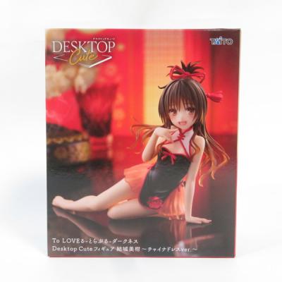 desktop cute（セット/単品：単品）のおすすめ人気商品一覧 通販
