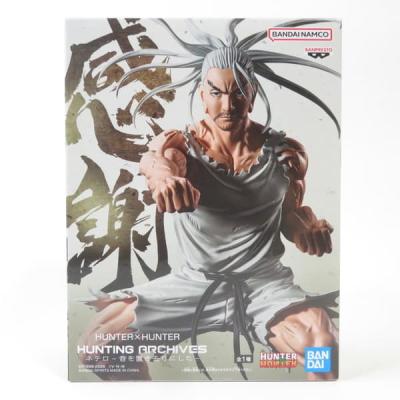 ネテロ フィギュアのおすすめ人気商品一覧 通販 - Yahoo!ショッピング