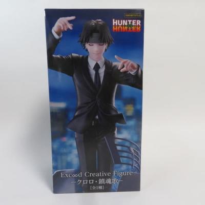 ハンターハンター フィギュア クロロのおすすめ人気商品一覧 通販