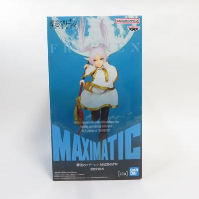 葬送のフリーレン フィギュア（バンダイナムコエンターテインメント