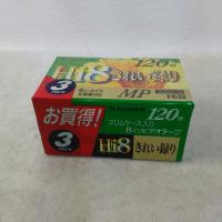 【未使用品】富士フイルム Hi8用ビデオカセットテープ きれい録り 120分×3巻パック P6-120X3 HiMP C | リサイクルショップリステーション