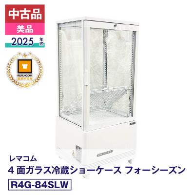 厨房はリサイクルマートドットコム - 新古・展示・中古品｜Yahoo