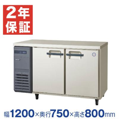 【動確済み】フクシマ 業務用 テーブル形冷凍庫 YRC-152FE1 327L フクシマガリレイ 業務用冷凍庫、冷凍ストッカー｜冷蔵庫、温蔵庫